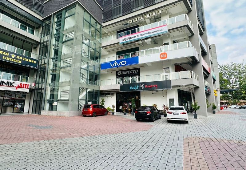 Bandar Sri Permaisuri