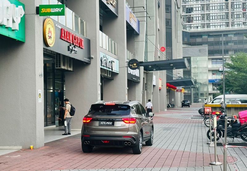 Bandar Sri Permaisuri