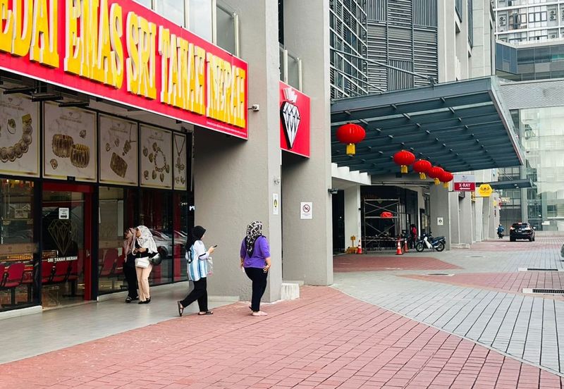 Bandar Sri Permaisuri