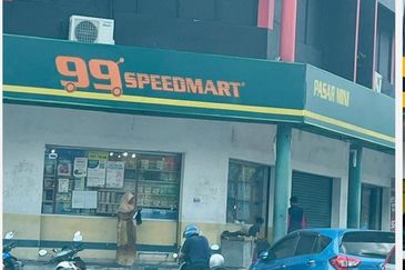 Jalan Kenari, Bandar Puchong Jaya