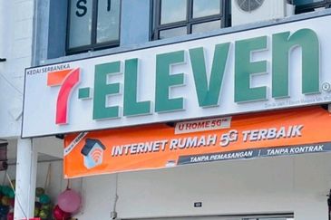 Jalan Kenari, Bandar Puchong Jaya