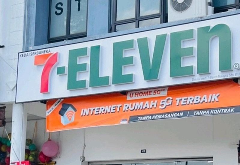 Jalan Kenari, Bandar Puchong Jaya