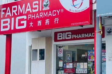 Rampai Business Park