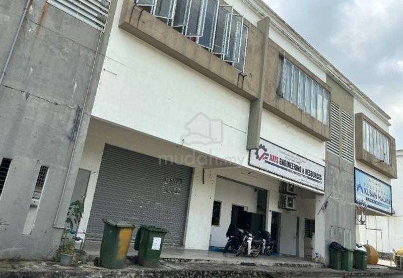 Kundang Industrial Park (Kawasan Perindustrian Kundang)