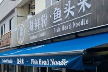 Taman Cheras (Formerly Yulek Heights)