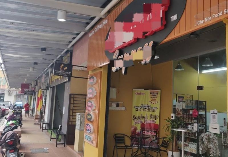 Kelana Business Centre