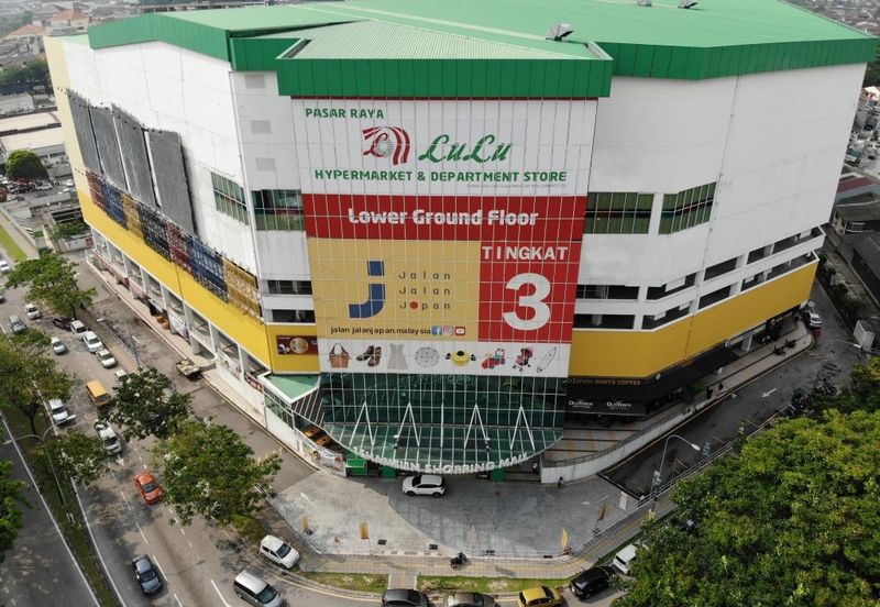 Taman Shamelin Perkasa