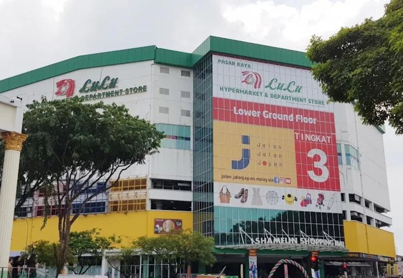 Taman Shamelin Perkasa