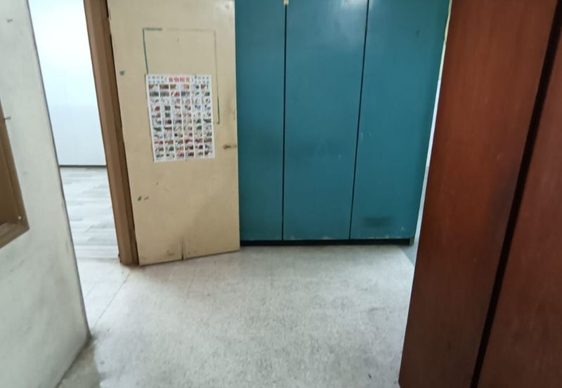 Happy Garden (Taman Gembira)