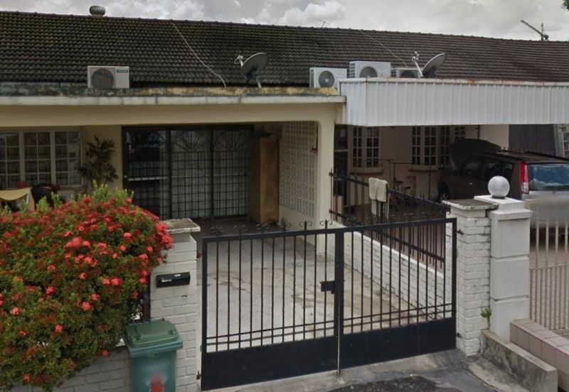 Happy Garden (Taman Gembira)