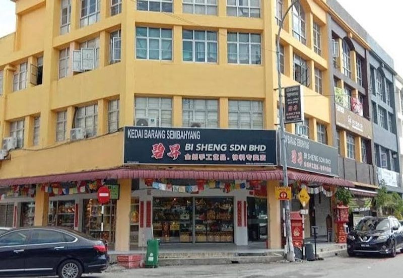 Jalan Kenari, Bandar Puchong Jaya