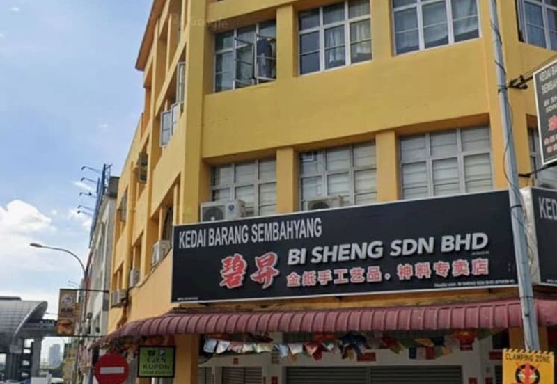 Jalan Kenari, Bandar Puchong Jaya