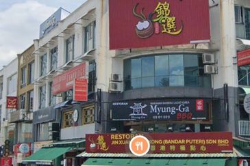 Ground Floor Shop Bandar Puteri 1 Puchong Opp Hero Market