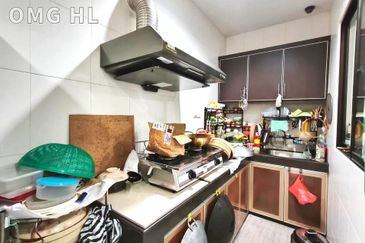 Butterfly Park @ Bandar Bukit Tinggi