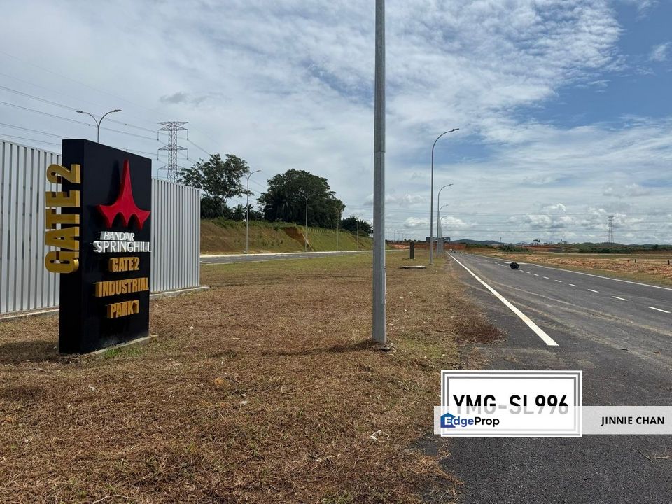 2 Adjoining Lands at Springhill Industrial Park, Negeri Sembilan, Negeri Sembilan, Siliau
