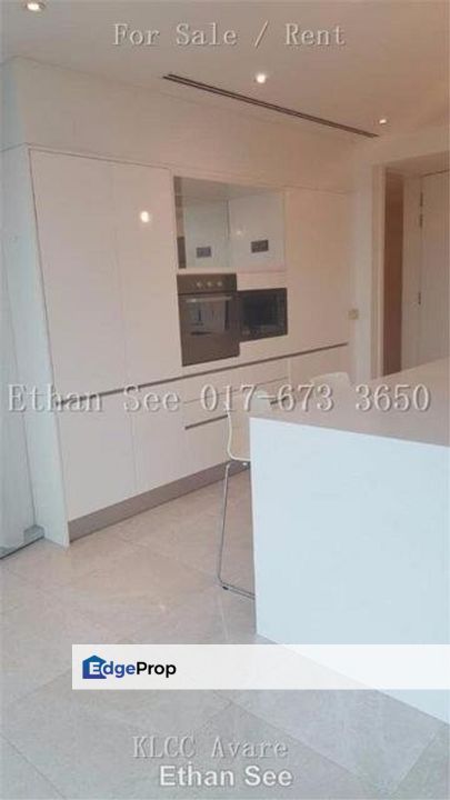 The Avare, KL City Centre, KLCC, Kuala Lumpur, KLCC