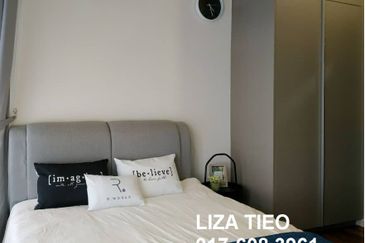Biji Living (Seventeen Residences)