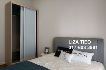 Biji Living (Seventeen Residences)