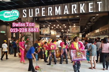 Biji Living (Seventeen Residences)