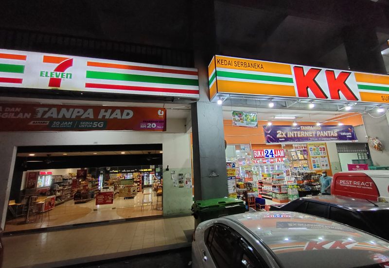 AMARA Service Residences