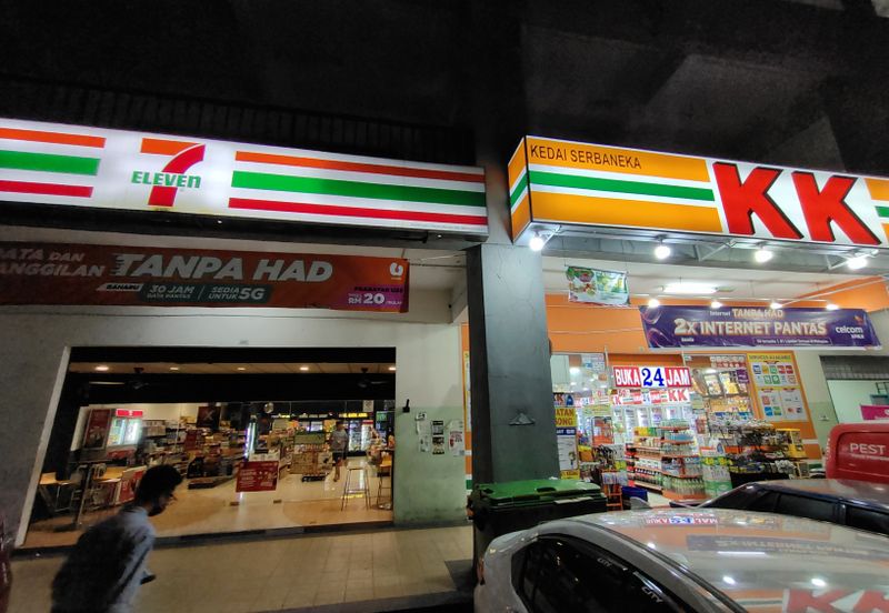 AMARA Service Residences