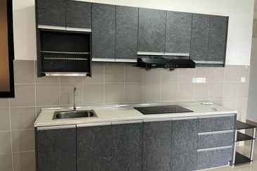 The Nest Residences (Residensi Nest)