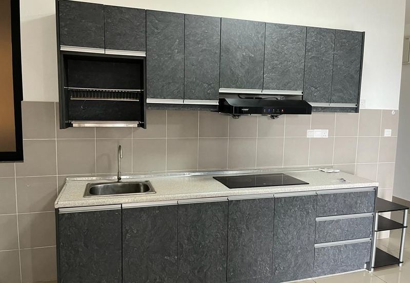 The Nest Residences (Residensi Nest)