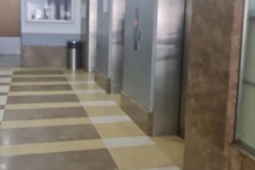 Perdana Exclusive Condominium