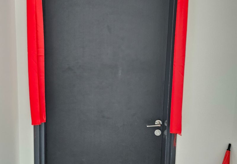 Aurora Tower @ Eco Sky