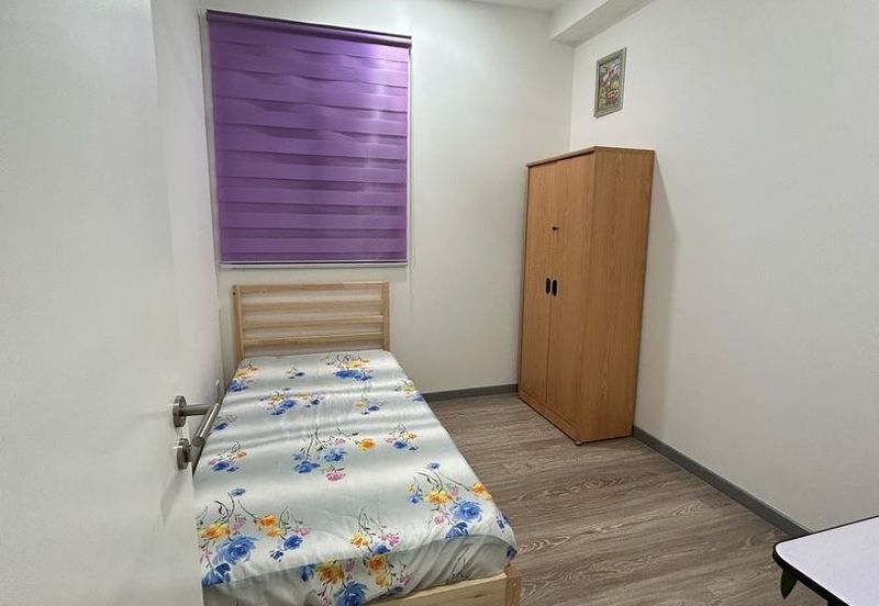 United Point Residence (Residensi Bersepadu)