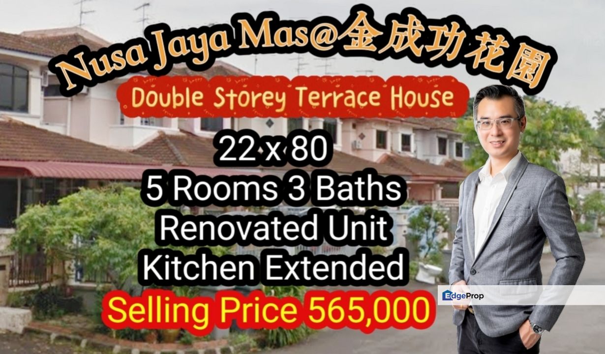 Taman Nusa Jaya Mas Double Storey Terrace House for Sale @RM565,000 By ...