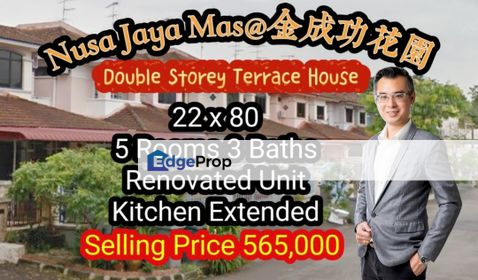 Taman Nusa Jaya Mas Double Storey Terrace House, Johor, Skudai