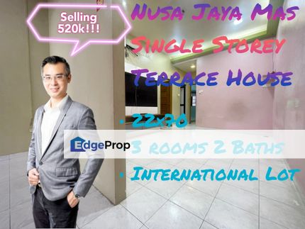 Taman Nusa Jaya Mas Single Storey Terrace House, Johor, Skudai