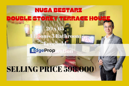 Taman Nusa Bestari@ Double Storey Terrace House, Johor, Johor Bahru