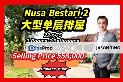 Nusa Bestari 2@Unblock View Single Storey Terrace House, Johor, Skudai