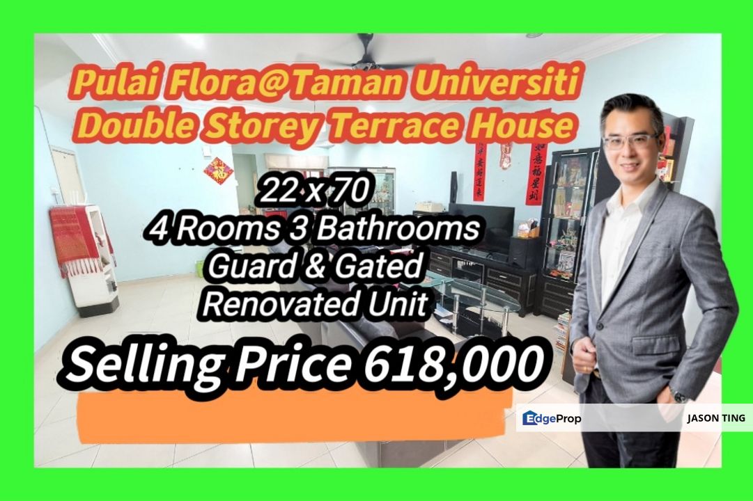 Pulai FloraSkudai Double Storey Terrace House for Sale RM618,000 By