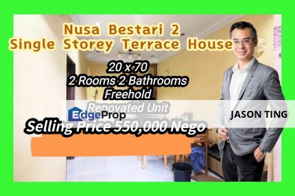 Taman Nusa Bestari 2 @ Single Storey Terrace House , Johor, Skudai