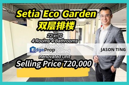 Setia Eco Garden@ Double Storey Terrace House, Johor, Gelang Patah