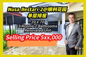 Nusa Bestari 2@ Single Storey Terrace House for Sale @RM558,000 By ...