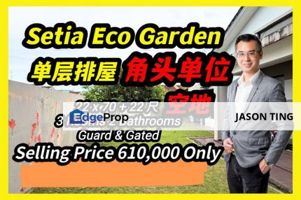 Setia Eco Garden@Gelang Patah Single Storey Coner Lot , Johor, Gelang Patah