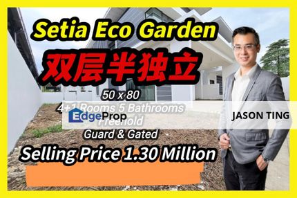 Setia Eco Garden@ Double Storey SEMI D, Johor, Gelang Patah