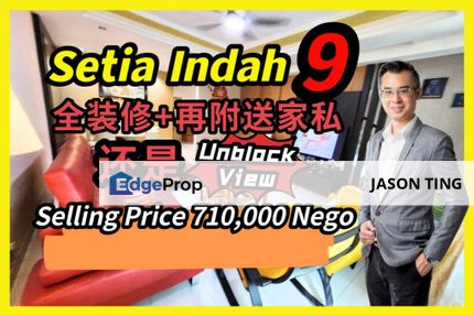 Setia Indah@Unblock View Fully Renovated Double Storey Terrace House, Johor, Johor Bahru