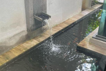 Changkat Kiara Surya