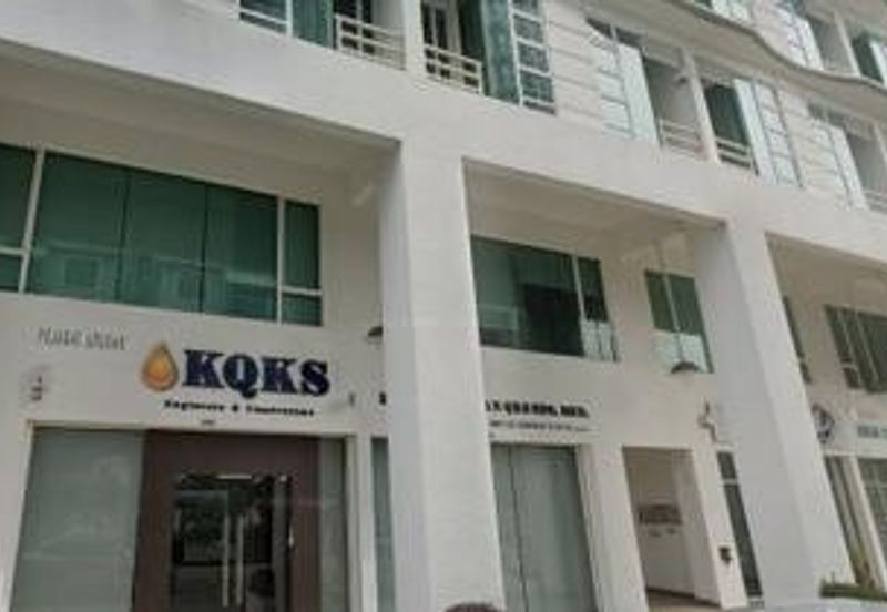 Kampung Sungai Kayu Ara