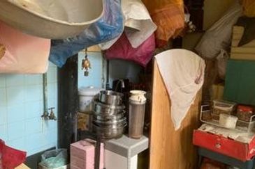 Happy Garden (Taman Gembira)