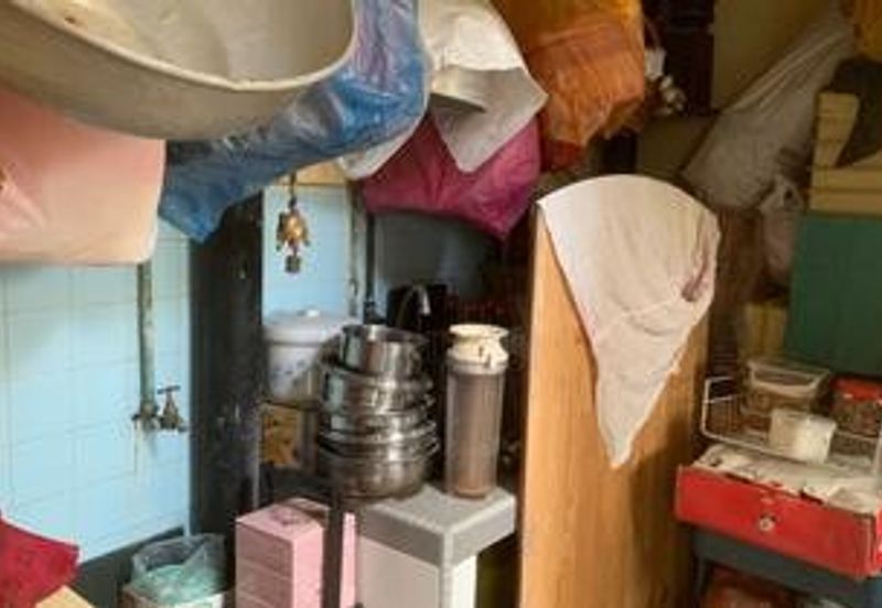 Happy Garden (Taman Gembira)