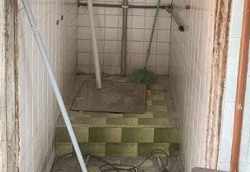 Happy Garden (Taman Gembira)