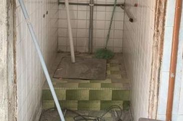 Happy Garden (Taman Gembira)