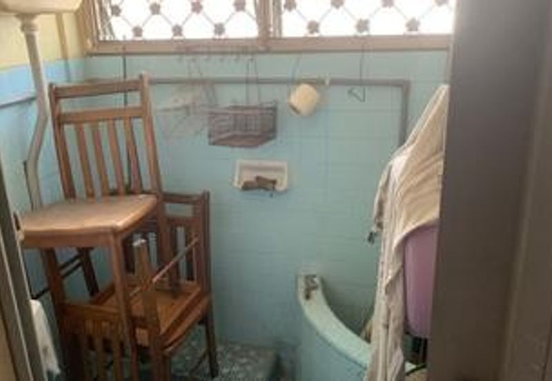 Happy Garden (Taman Gembira)