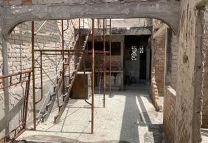 Happy Garden (Taman Gembira)